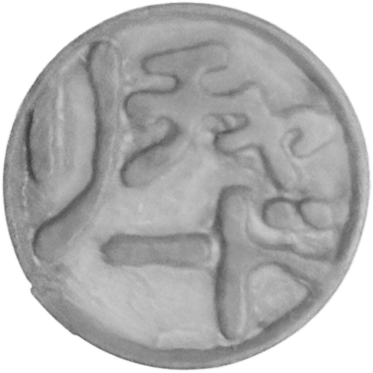 Hanko Greyscale
